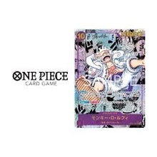 Load image into Gallery viewer, One Piece: Awakening of the New Era (JAPANESE) Booster Pack x1