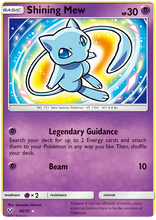Load image into Gallery viewer, Shining Legends Booster Pack x1