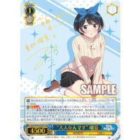 Load image into Gallery viewer, Weiss Shwarz: Rent-A-Girlfriend (ENGLISH) Booster Pack x1