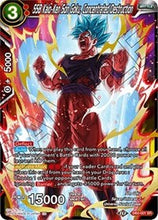 Load image into Gallery viewer, DBS: Draft Box 05 - Divine Multiverse Booster Pack x1