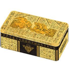 Load image into Gallery viewer, Yugioh 2021 Mega Tin Booster Pack x1