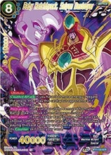 Load image into Gallery viewer, DBS: Vermilion bloodline (1st edition) Booster Pack x1