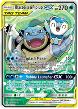 Load image into Gallery viewer, Cosmic Eclipse Booster Pack x1