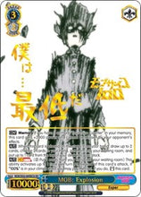 Load image into Gallery viewer, Weiss Shwarz: Mob Pyscho 100 Booster Pack x1