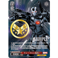 Load image into Gallery viewer, Weiss Shwarz: Marvel (JAPANESE) Booster Pack x1