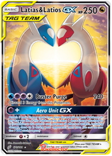 Load image into Gallery viewer, S&M: Team Up Booster Pack x1