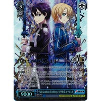 Load image into Gallery viewer, Weiss Shwarz: Sword Art Online 10th Anniversary (JAPANESE) Booster Pack x1
