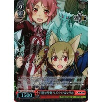 Load image into Gallery viewer, Weiss Shwarz: Sword Art Online 10th Anniversary (JAPANESE) Booster Pack x1