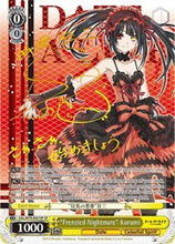 Load image into Gallery viewer, Weiss Shwarz: Date Alive Booster Pack x1