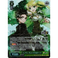 Load image into Gallery viewer, Weiss Shwarz: Sword Art Online 10th Anniversary (JAPANESE) Booster Pack x1