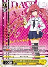 Load image into Gallery viewer, Weiss Shwarz: Date Alive Booster Pack x1