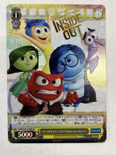 Load image into Gallery viewer, Weiss Shwarz: PIXAR Booster Pack x1