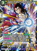 Load image into Gallery viewer, DBS: Rise of the Unison Warrior (1st edition) Booster Pack x1