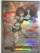 Load image into Gallery viewer, Weiss Shwarz: Mushoku Tensei: Jobless Reincarnation (JAPANESE) Booster Pack x1