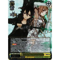 Load image into Gallery viewer, Weiss Shwarz: Sword Art Online 10th Anniversary (JAPANESE) Booster Pack x1