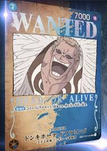 Load image into Gallery viewer, One Piece: Mighty Enemies Booster Pack x1