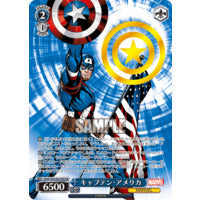 Load image into Gallery viewer, Weiss Shwarz: Marvel (JAPANESE) Booster Pack x1