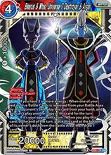 Load image into Gallery viewer, DBS: Draft Box 05 - Divine Multiverse Booster Pack x1