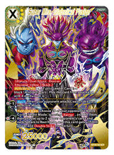 Load image into Gallery viewer, DBS: Realm of the Gods Booster Pack x1
