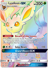 Load image into Gallery viewer, Ultra Prism Booster Pack x1