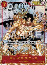 Load image into Gallery viewer, One Piece: Paramount War Booster Pack x1 (JAPANESE)