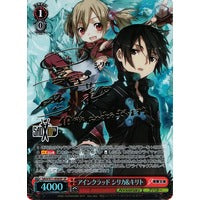 Load image into Gallery viewer, Weiss Shwarz: Sword Art Online 10th Anniversary (JAPANESE) Booster Pack x1