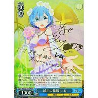 Load image into Gallery viewer, Weiss Shwarz: Re:Zero life in a different World (JAPANESE) Booster Pack x1