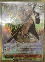 Load image into Gallery viewer, Weiss Shwarz: Mushoku Tensei: Jobless Reincarnation (ENGLISH) Booster Pack x1