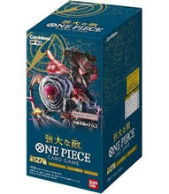 Load image into Gallery viewer, One Piece: Mighty Enemies Booster Pack x1