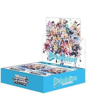 Load image into Gallery viewer, Weiss Shwarz: Hololive (JAPANESE) Booster Pack x1