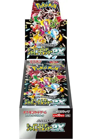 JAPANESE POKÉMON - SV4A - SCARLET & VIOLET: SHINY TREASURES