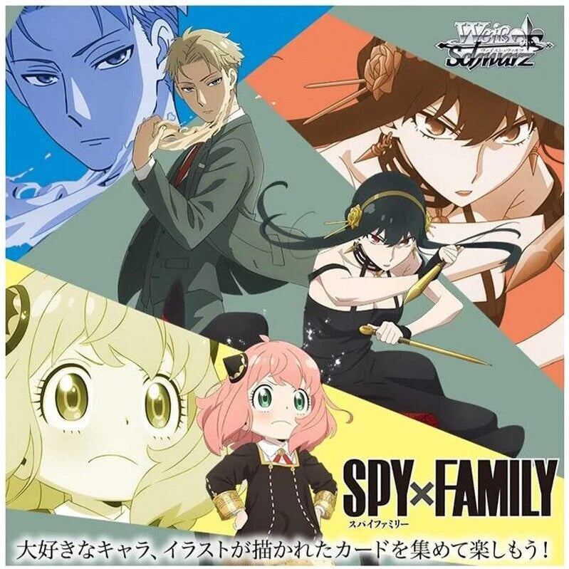 Weiss Schwarz: Spy Family Booster Pack x1