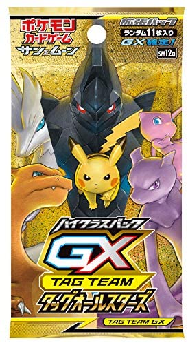 SM: Tag Team GX All-Stars (Japanese) Booster Pack x1