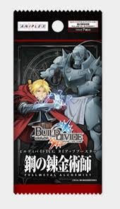 Full Metal Alchemist - BUILD DIVIDE (JAPANESE) Booster Pack x1