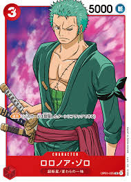 One Piece: Zoro SR (JAPANESE) - SINGLE