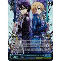 Load image into Gallery viewer, Weiss Shwarz: Sword Art Online 10th Anniversary (JAPANESE) Booster Pack x1
