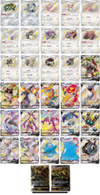 Load image into Gallery viewer, Shiny Star V (Japanese) Booster Pack x1
