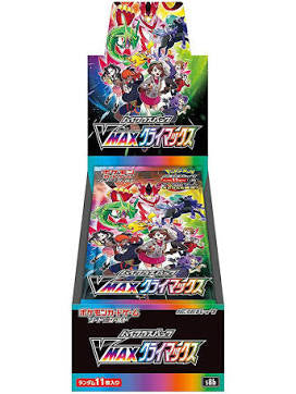 VMAX Climax(Japanese) Booster Pack x1