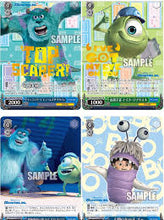 Load image into Gallery viewer, Weiss Shwarz: PIXAR Booster Pack x1
