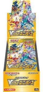 VStar Universe (Japanese) Booster Pack x1