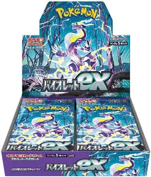 Violet EX Booster Pack x1