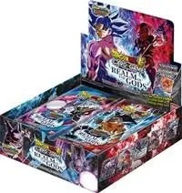 DBS: Realm of the Gods Booster Pack x1