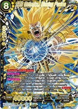 Load image into Gallery viewer, DBS: Rise of the Unison Warrior (1st edition) Booster Pack x1
