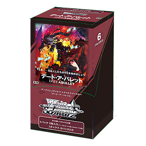 Weiss Shwarz: Date A Bullet (JAPANESE) Booster Pack x1