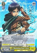 Load image into Gallery viewer, Weiss Shwarz: Attack on Titan Booster Pack x1
