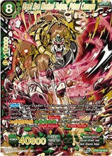 Load image into Gallery viewer, DBS: Rise of the Unison Warrior (1st edition) Booster Pack x1
