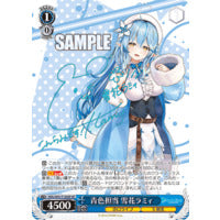 Load image into Gallery viewer, Weiss Shwarz: Hololive (JAPANESE) Booster Pack x1
