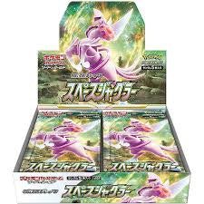 Space juggler (JAPANESE) Booster Pack x1
