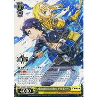 Load image into Gallery viewer, Weiss Shwarz: Sword Art Online 10th Anniversary (JAPANESE) Booster Pack x1
