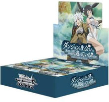 Load image into Gallery viewer, Weiss Shwarz: Danmachi is it wrong to pick up girls in a Dungeon (JAPANESE) Booster Pack x1
